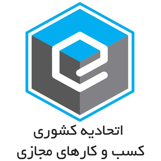 مجوز کسب‌وکار