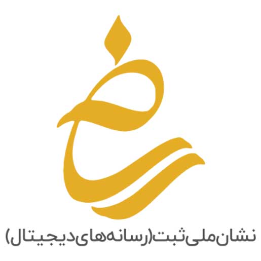 ساماندهی